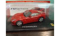 Ferrari F12 Berlinetta, масштабная модель, Altaya Supercars, scale43