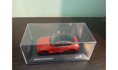 BMW M2 (G87) M Performance 2023, масштабная модель, Solido, scale43