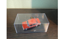 Lada 1500 Limousine 1980, масштабная модель, IXO Road (серии MOC, CLC), scale43, ВАЗ