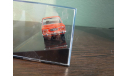 Lada 1500 Limousine 1980, масштабная модель, IXO Road (серии MOC, CLC), scale43, ВАЗ