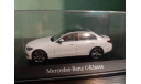 Mercedes C-Klasse W206  2021, масштабная модель, Herpa, scale43, Mercedes-Benz