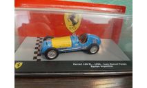 Ferrari 166 FL #16 1950 Juan Manuel Fangio, масштабная модель, Altaya F1, scale43