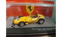 Ferrari Dino 246 #20 1958 Olivier Gendebien, масштабная модель, Altaya F1, scale43