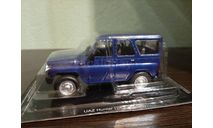 Автолегенды СССР №280 UAZ HUNTER (УАЗ-315195), журнальная серия Автолегенды СССР (DeAgostini), Автолегенды СССР журнал от DeAgostini, scale43