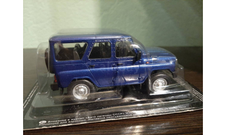 Автолегенды СССР №280 UAZ HUNTER (УАЗ-315195), журнальная серия Автолегенды СССР (DeAgostini), Автолегенды СССР журнал от DeAgostini, scale43