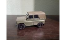 Автолегенды СССР №8 УАЗ 469Б, журнальная серия Автолегенды СССР (DeAgostini), Автолегенды СССР журнал от DeAgostini, 1:43, 1/43