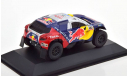 Peugeot 2008 DKR #302, масштабная модель, Premium Collectibles, scale43