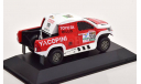 Toyota Hilux Rally Dakar #330, масштабная модель, Premium Collectibles, scale43