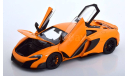 McLaren 675 LT 2016, масштабная модель, Autoart, scale18