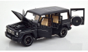 Mercedes-Benz G-класс W463 2015 matt-schwarz, масштабная модель, iScale, 1:18, 1/18