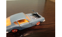 Maserati Mistral Coupe, масштабная модель, сделано в СССР, scale43