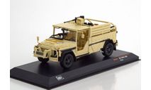 AGF Serval  2006, масштабная модель, IXO Road (серии MOC, CLC), scale43