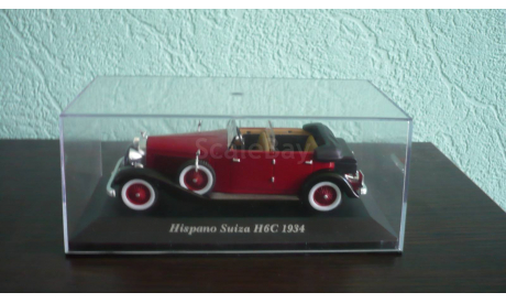 Hispano Suiza H6C 1934, масштабная модель, Altaya, Museum Series (музейная серия), scale43, Hispano-Suiza