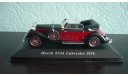 Horch 853A Cabriolet 1938, масштабная модель, 1:43, 1/43, Altaya