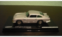 Aston Martin DB5, масштабная модель, Vitesse, scale43