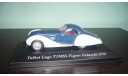 Talbot Lago T150SS   1938, масштабная модель, 1:43, 1/43, Altaya, Museum Series (музейная серия)