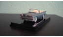 Buick special convertible 1958, масштабная модель, Vitesse, 1:43, 1/43