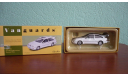 Ford Sierra RS Cosworth, масштабная модель, Vanguards, scale43