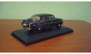 Tatra 603 1961, масштабная модель, IXO Road (серии MOC, CLC), scale0