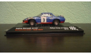 Alpine Renault A110 1972, масштабная модель, Altaya Rally, 1:43, 1/43