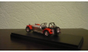 Caterham Super Seven, масштабная модель, Kyosho, scale43