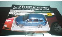 Суперкары №29 Audi Q7, журнальная серия Суперкары (DeAgostini), Суперкары. Лучшие автомобили мира, журнал от DeAgostini, 1:43, 1/43