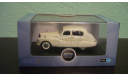 Ivory Sunbeam Talbot 90 Mk2, масштабная модель, Oxford, 1:43, 1/43