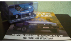 Полицейские Машины Мира СПЕЦВЫПУСК №2 - Rayton Fissore Magnum 2,5 TDI