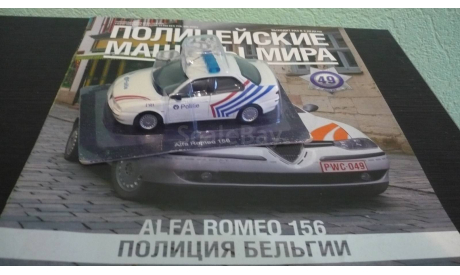 Полицейские Машины Мира №49 - Alfa Romeo 156, журнальная серия Полицейские машины мира (DeAgostini), Полицейские машины мира, Deagostini, 1:43, 1/43