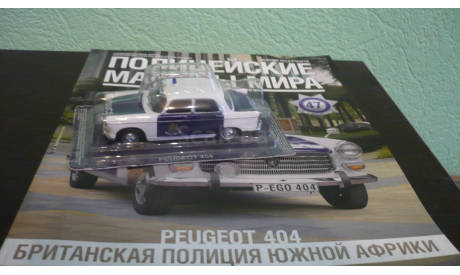 Полицейские Машины Мира №47 - Peugeot 404, журнальная серия Полицейские машины мира (DeAgostini), Полицейские машины мира, Deagostini, scale43