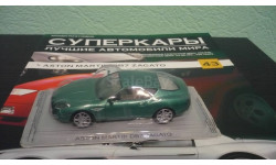 Суперкары №43 Aston Martin DB7 Zagato