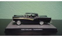 Ford Fairlane ’Thunderball’, масштабная модель, The James Bond Car Collection (Автомобили Джеймса Бонда), scale43