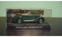 Bentley 4 1/4 litres ’From Russia with love’ 007 James Bond Collection, масштабная модель, Universal Hobbies, 1:43, 1/43