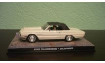 Ford Thunderbird  ’Goldfinger’, масштабная модель, The James Bond Car Collection (Автомобили Джеймса Бонда), scale43