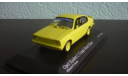 Opel Kadett  C coupe Street Race, масштабная модель, Minichamps, 1:43, 1/43