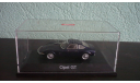 Opel GT, масштабная модель, Schuco, 1:43, 1/43