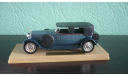 Hispano-Suiza 1926 Decouvrable, масштабная модель, Solido, 1:43, 1/43