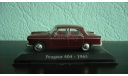 Peugeot 404 1965, масштабная модель, Altaya, 1:43, 1/43