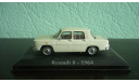 Renault 8 1964, масштабная модель, Altaya, scale43