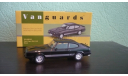 Ford Capri MK3, масштабная модель, Vanguards, 1:43, 1/43