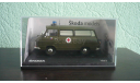 Skoda 1203 Army Ambulance, масштабная модель, Škoda, Abrex, 1:43, 1/43