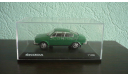 Skoda 110R, масштабная модель, Abrex, scale43, Škoda