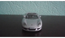 Porsche Carrera GT, масштабная модель, Bauer/Cararama/Hongwell, scale43