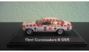 Opel Commodore (B) GS/E, масштабная модель, Schuco, 1:43, 1/43