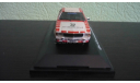 Opel Commodore (B) GS/E, масштабная модель, Schuco, 1:43, 1/43