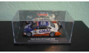 Opel Astra V8 Coupe 2003, масштабная модель, Schuco, 1:43, 1/43