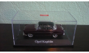 Opel Kapitan, масштабная модель, Schuco, scale43