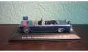 Lincoln Continental Limousine SS-100-X, масштабная модель, Atlas, 1:43, 1/43