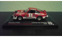 Porsche 911SC  1979, масштабная модель, Altaya Rally, 1:43, 1/43