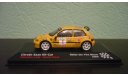 Citroen Saxo  1999, масштабная модель, Citroën, Altaya Rally, 1:43, 1/43
